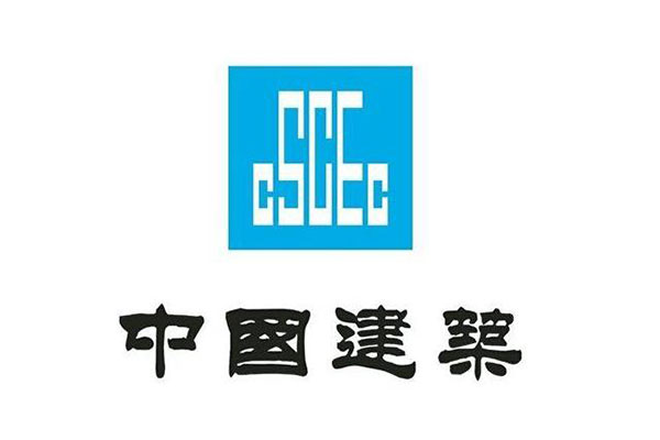 中國建設(shè)